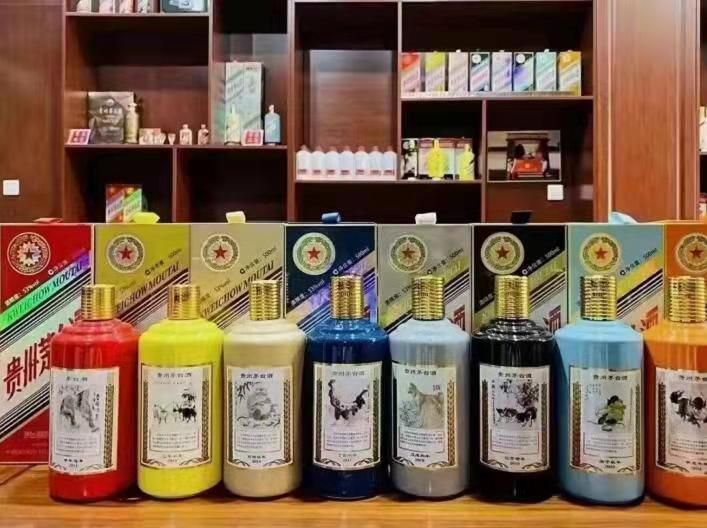 美姑名酒鉴定部分方法